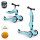 Scoot & Ride Highwaykick 1 Jeździk i hulajnoga 2w1 Blueberry - 573304 - zdjęcie 2